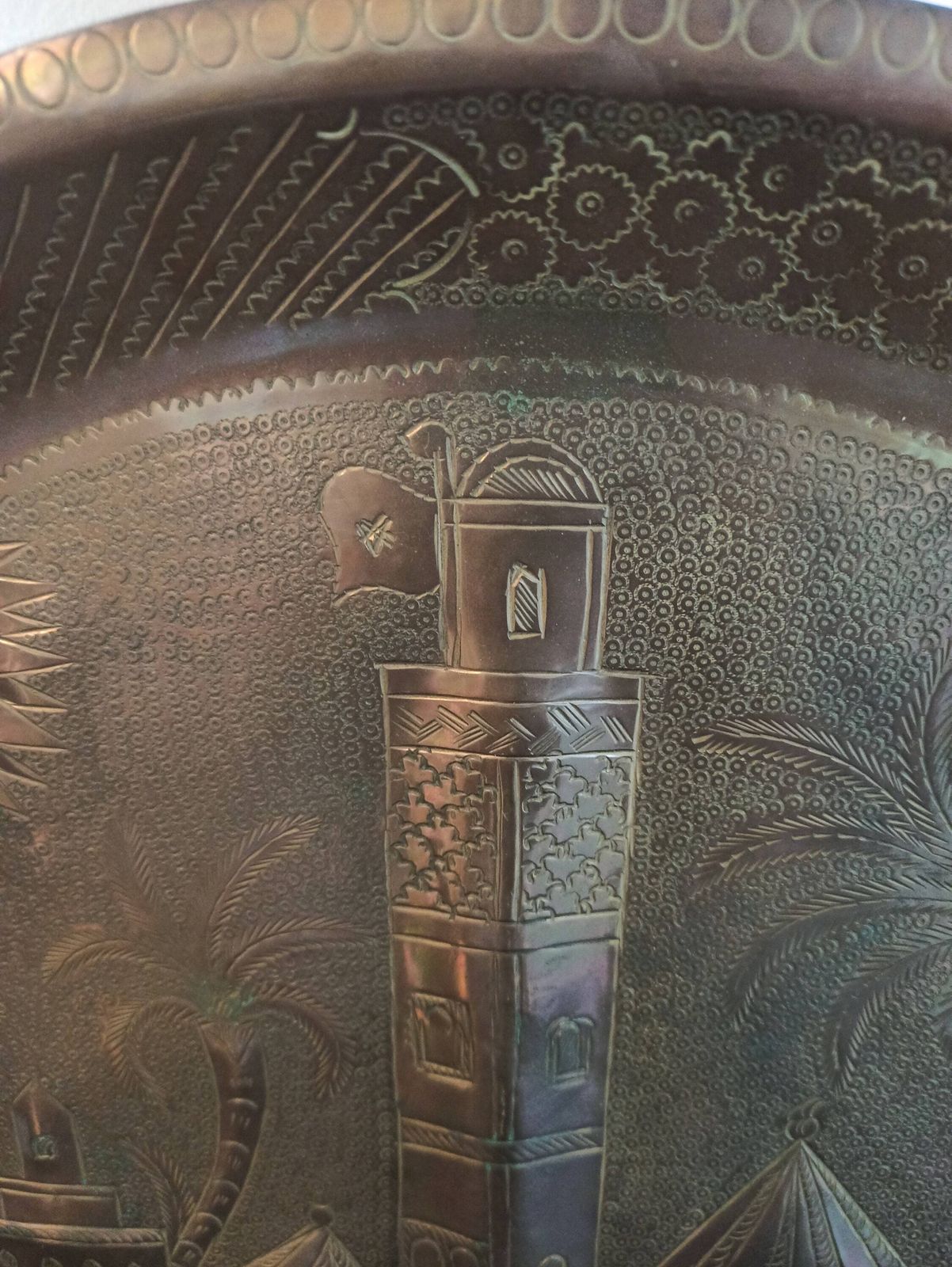 Antique Brass Egyptian Wall Plate. Very Good Condition. 49.5cm Diameter photo 78.0