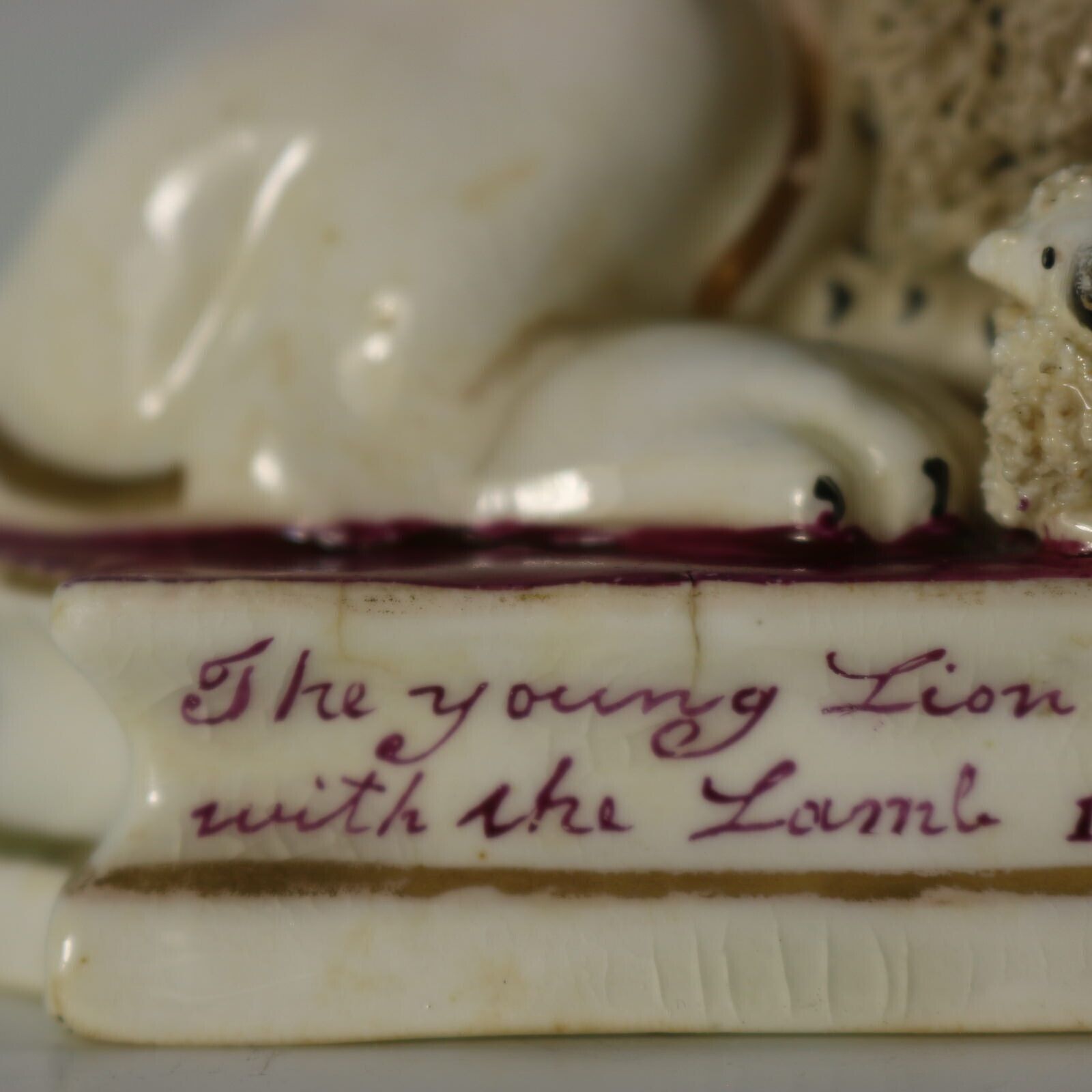 3025.0 Pair Of Shelton Staffordshire Lion And Lamb Figures photo