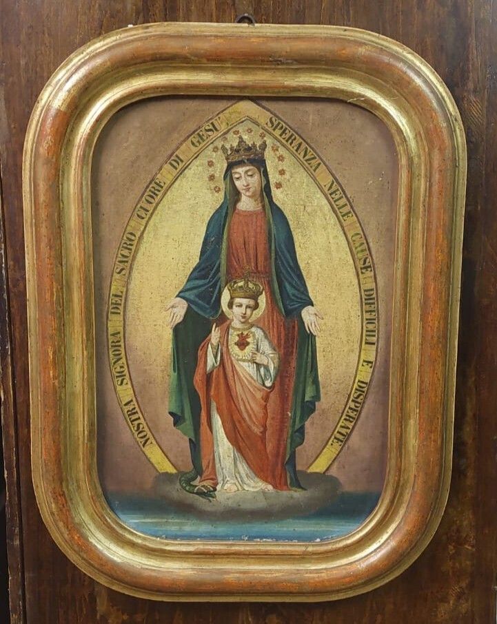 Art Madonna And Child Canvas Painting Original Gilded Frame 19th Century photo