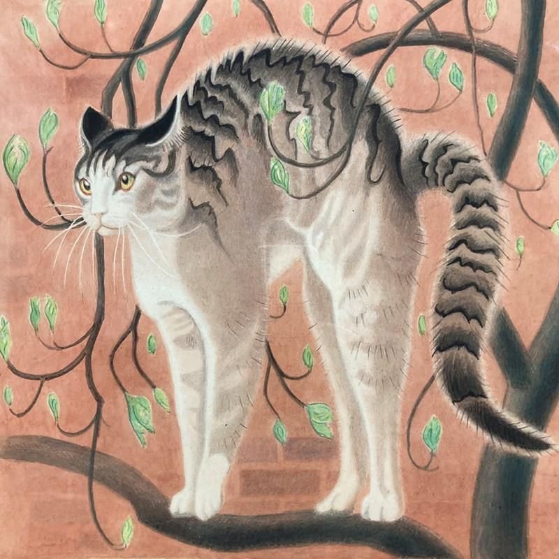 Elsie Mabel Whitford Watercolour   'Cat'