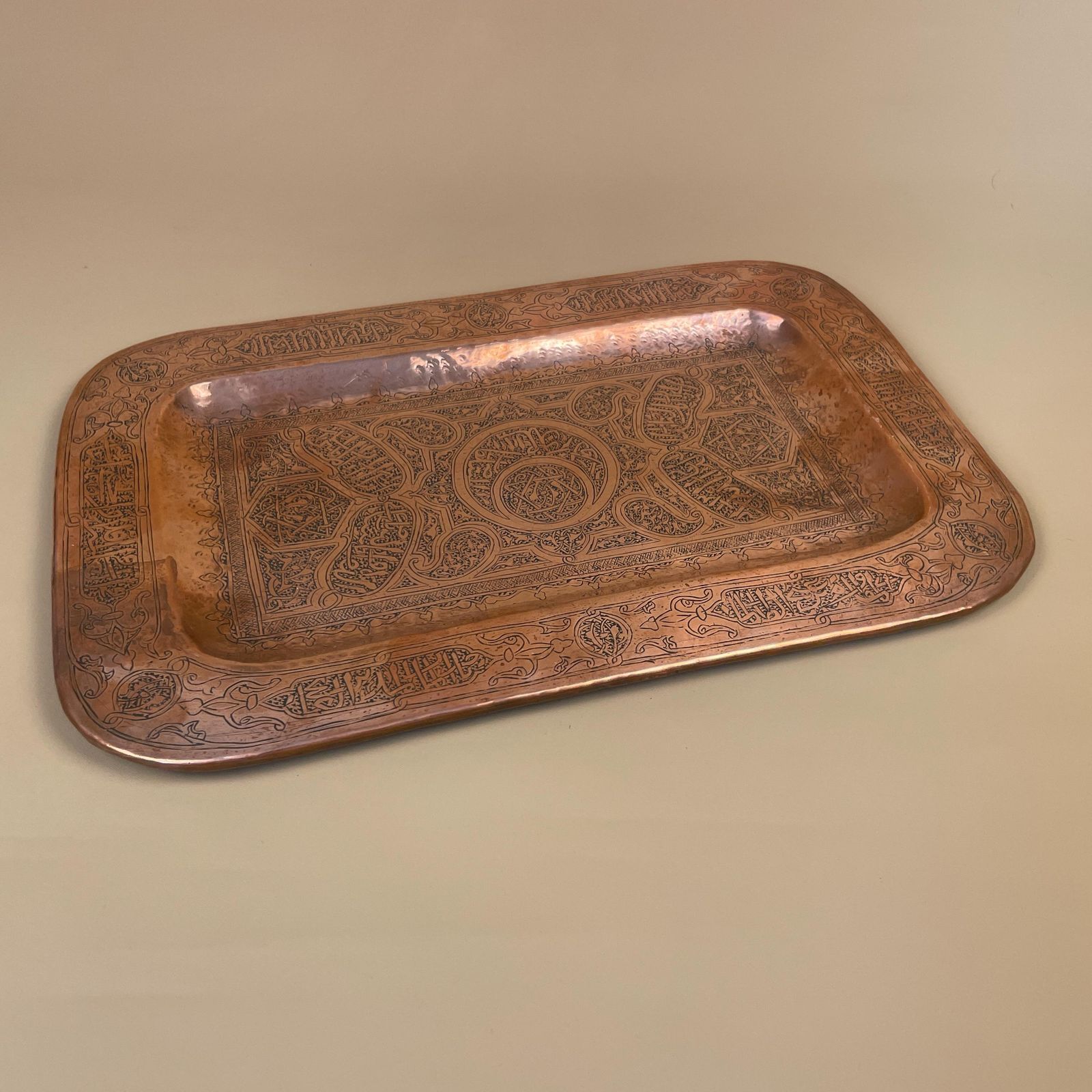 Antique Metal Copper Rectangle Middle East Patterned Tray 36x23.5cm Plate Handmade Art Intricate Vintage Decorative Pattern Traditional photo for sale