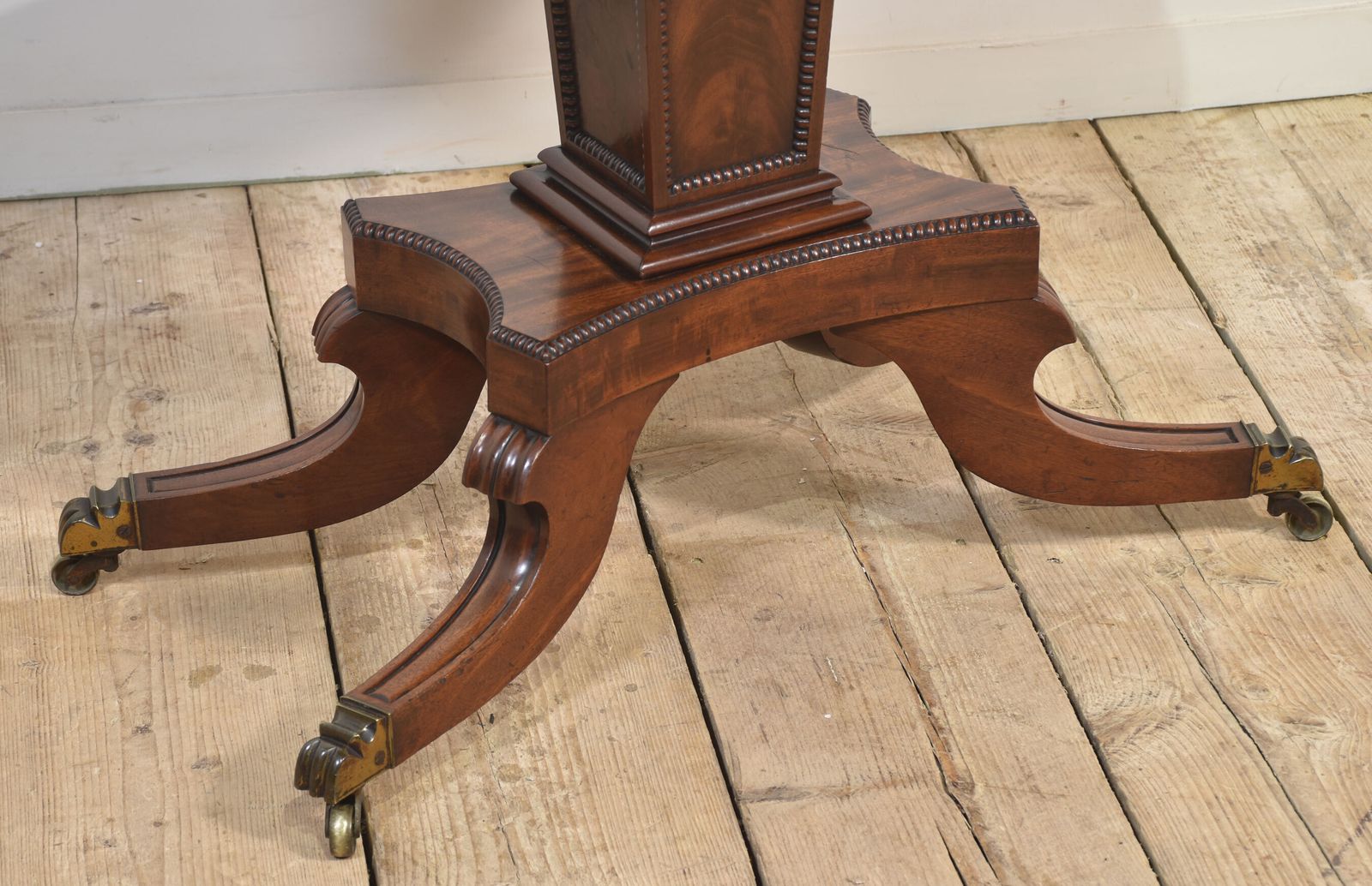 2094.0 Regency Mahogany Tea Table photo