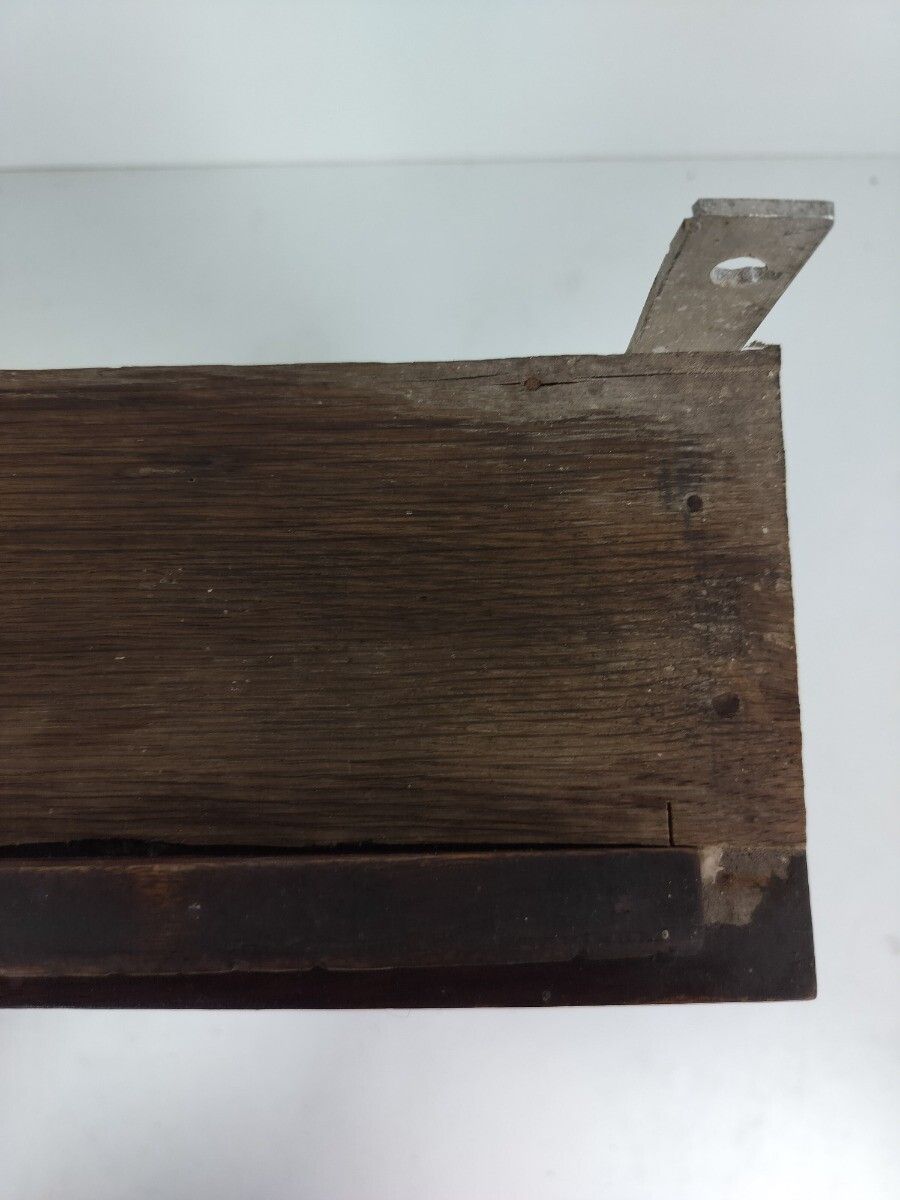 223.0 Antique Medicine Apothecary Pharmacy Cabinet Carved Wood  Beveled Glass, Shaving photo