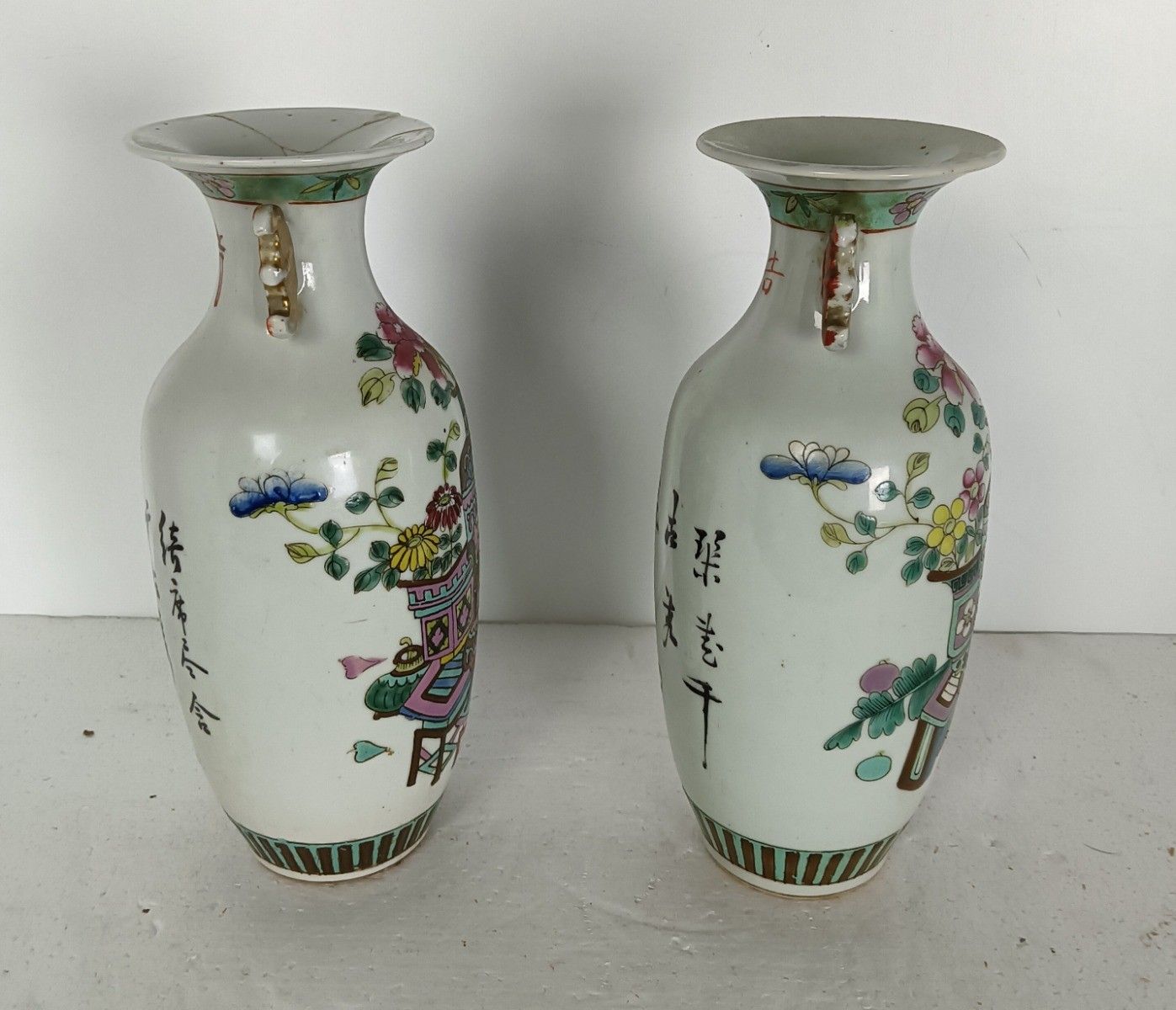 China  . Qing A Couple Of Chinese Famille Rose Porcelain Vase Vaso Cinese Ch photo 324.0