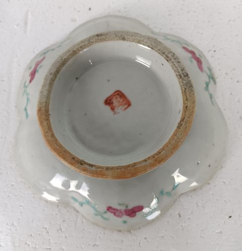 Small Antique Dish Centerpiece Porcelain Chinese Enamel Marked Yellow photo buy