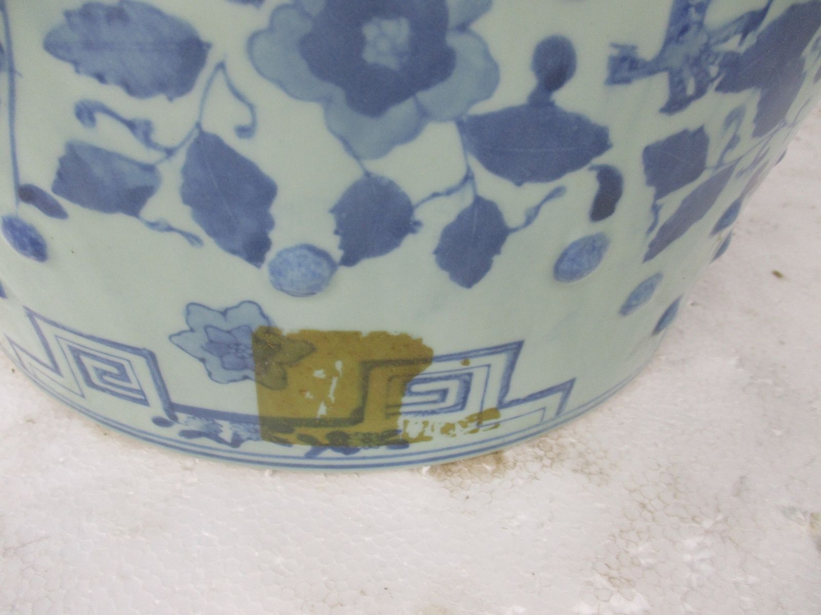 Vintage Chinese Porcelain  Garden Stool Side Table Pedestal White Blue Chinoiser photo vinterior