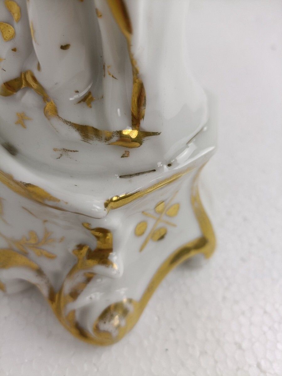 Antique 1900 Vieux Paris Porcelain Bisque Statue Virgin Mary Madonna With Infant photo buy