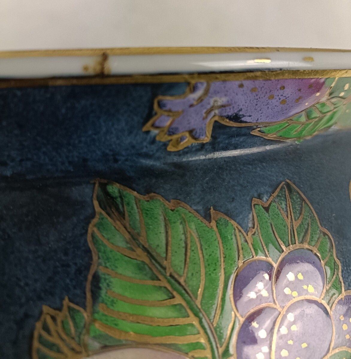 L Vintage Chinese Porcelain Koi Fish Bowl Planter Vase Cachepot Flowers Gorgeous photo buy