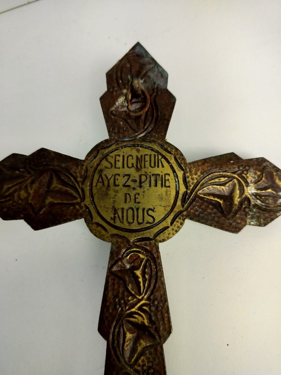 Vintage Ornate Brass  Wall Hanging Crucifix French Ayez Pitie De Nous Cross photo vinterior