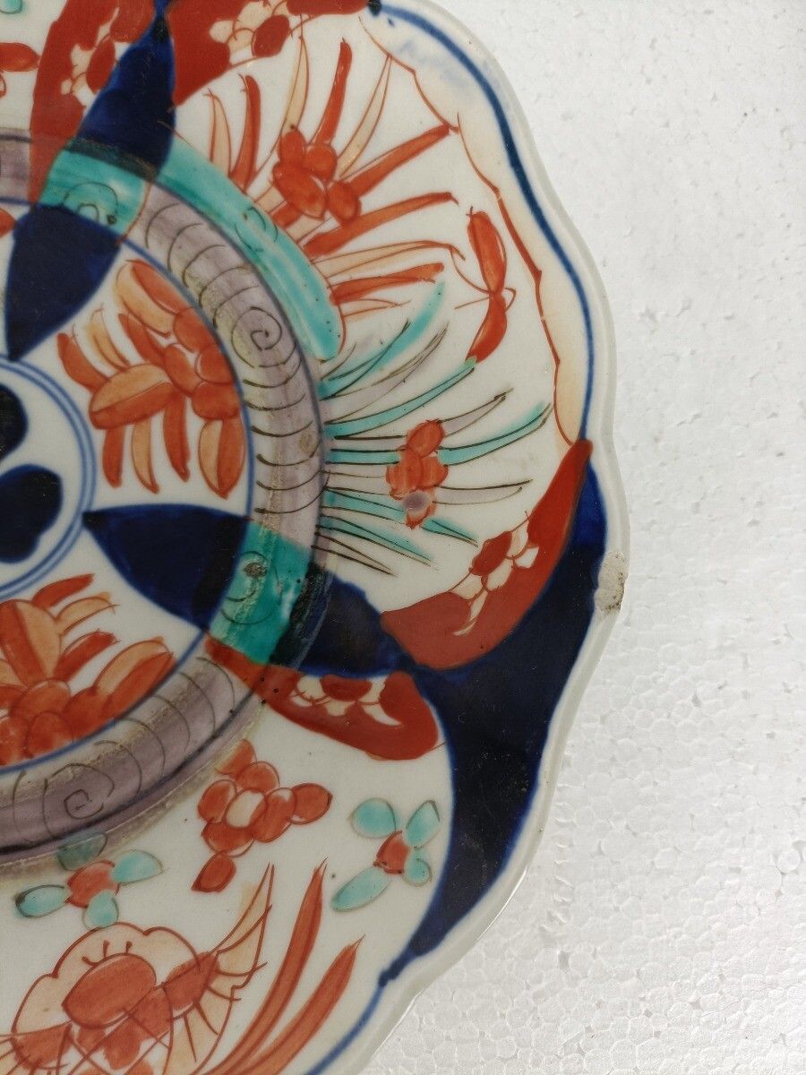 Pair Antique Japanese  Imari Porcelain Dish Platter Plate Scalloped Edge 19th Ce photo vinterior