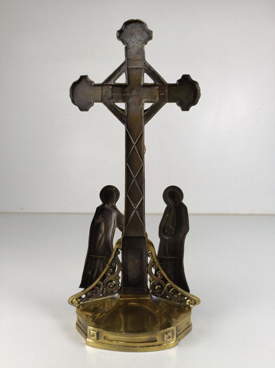 Standing Crucifix Spelter Cross Crucifixion Jesus Christ Golgotha Calvary Vintag photo 162.0