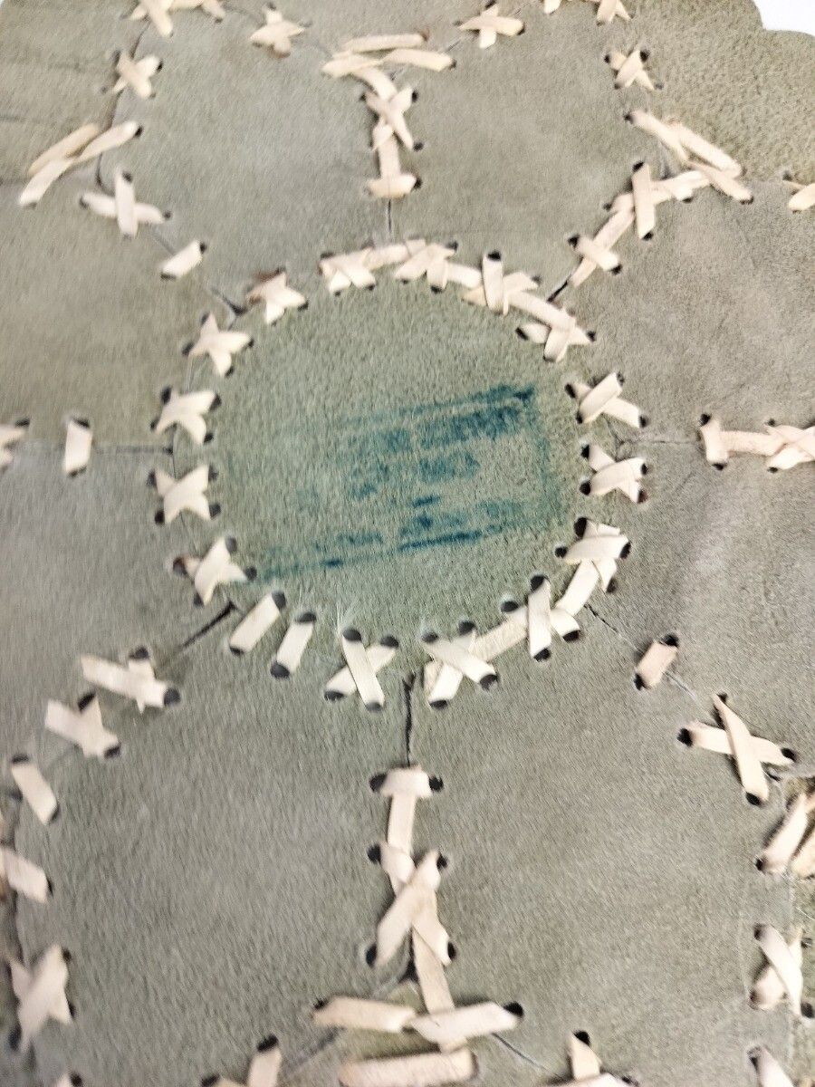 photo furniture 2 Pieces Of Cowhide Patchwork Round Table Mats Marked Vintage Hand Laced