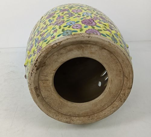 Chinese Family Rose Porcelain Yellow Vintage Garden Stool Seat On Wooden Base Go photo vinterior