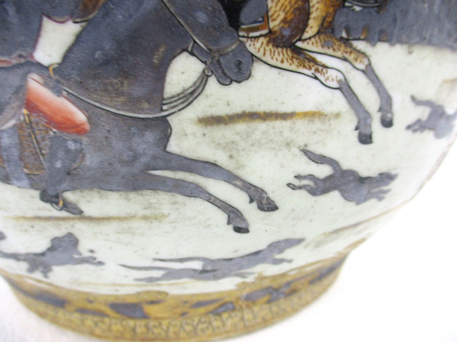 Antique Planter Flower Pot Jardiniere Sèvres Limoges Style Chinoiserie Hunters photo vinterior