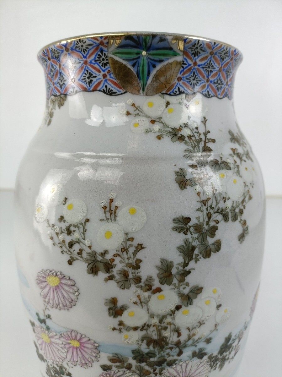 photo furniture Japanese Antique 19th Century Floral Vase Decoration Only