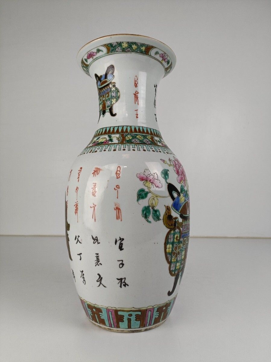 Antique 19th Century Porcelain Chinese Vase Family Rose Flower Basket Gorgeous photo for sale