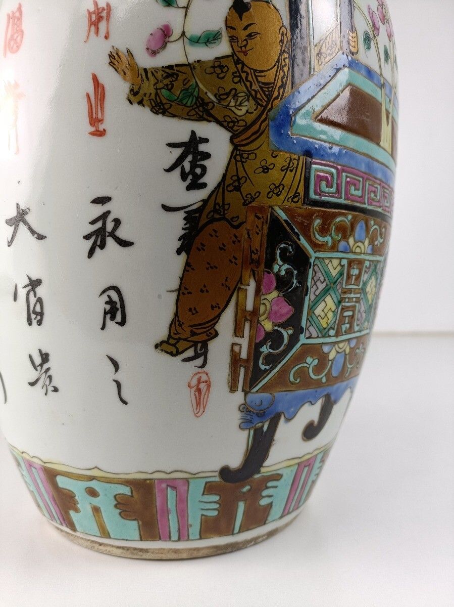 photo furniture Antique 19th Century Porcelain Chinese Vase Family Rose Flower Basket Gorgeous
