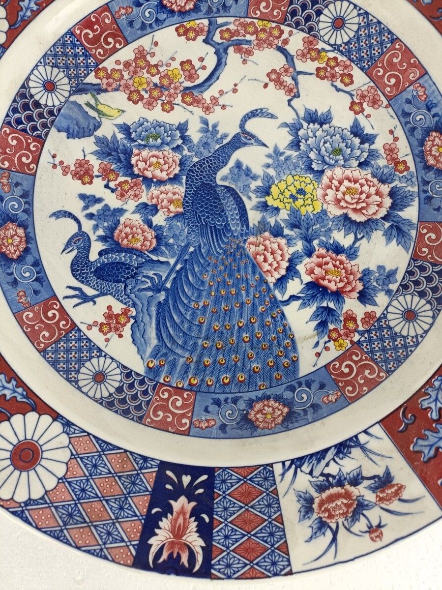 Imari Charger Plate Decorative Vintage Japanese Peacock Beautiful Large Hand Pai photo furniture