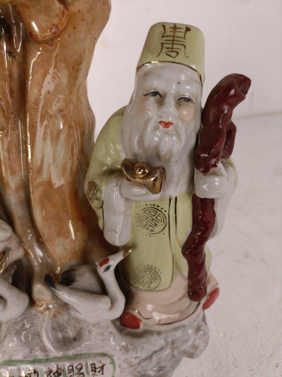 Hand Painted Ceramic Chinese Feng Shui Prosperity Fertility Figurine Statue Kids photo 223.0