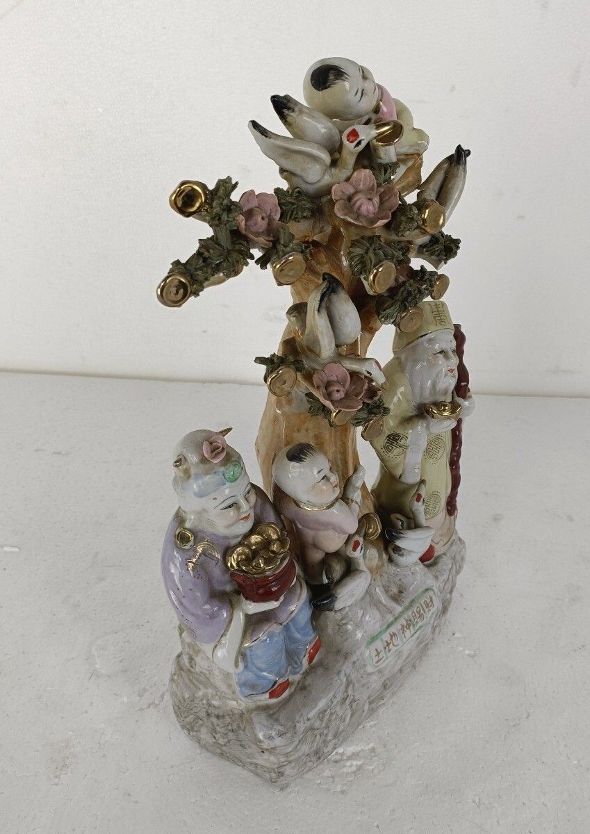 Hand Painted Ceramic Chinese Feng Shui Prosperity Fertility Figurine Statue Kids photo buy