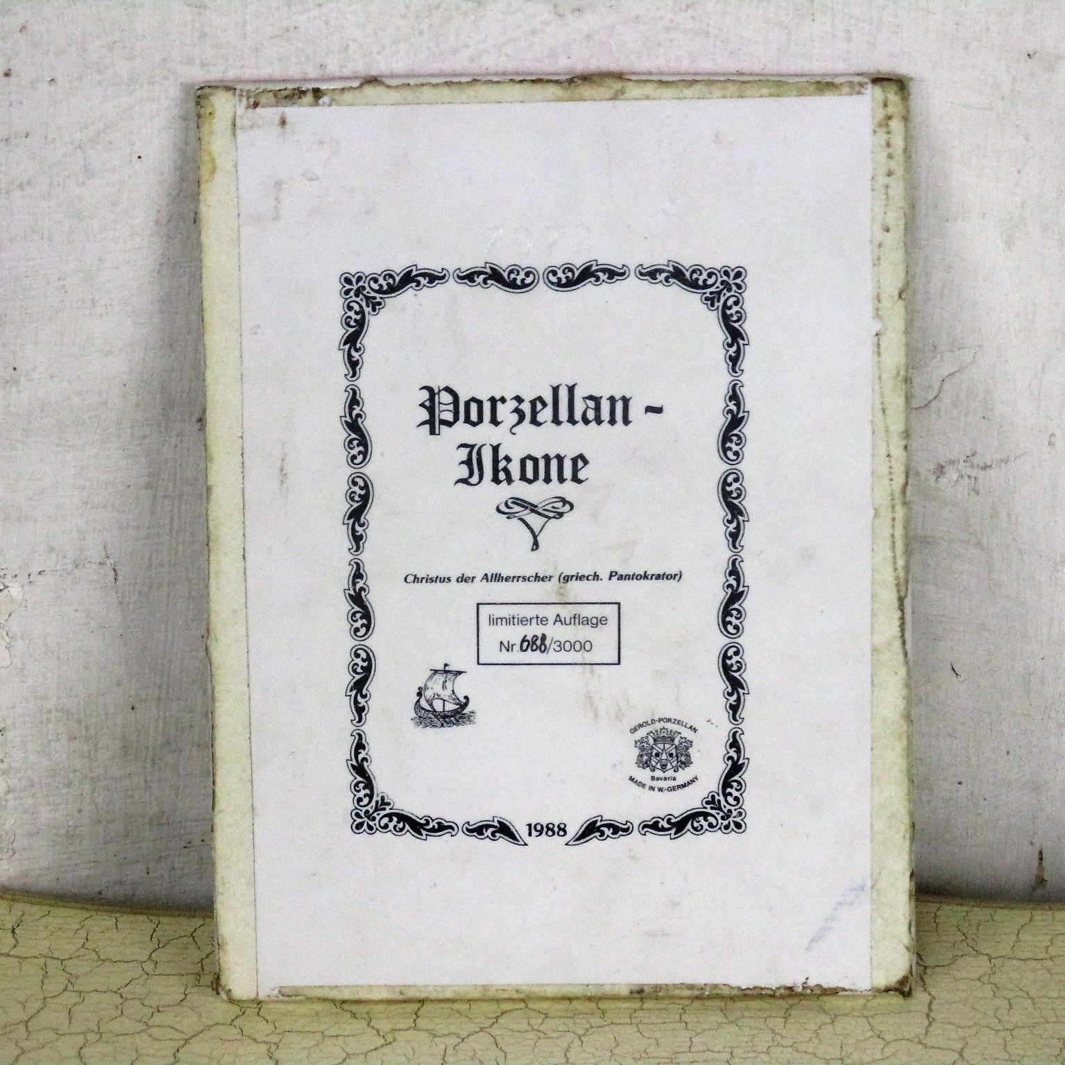 Vintage Porcelain Icon Christ Pantokrator Bavaria 1988 West Germany Ltd Edition photo for sale