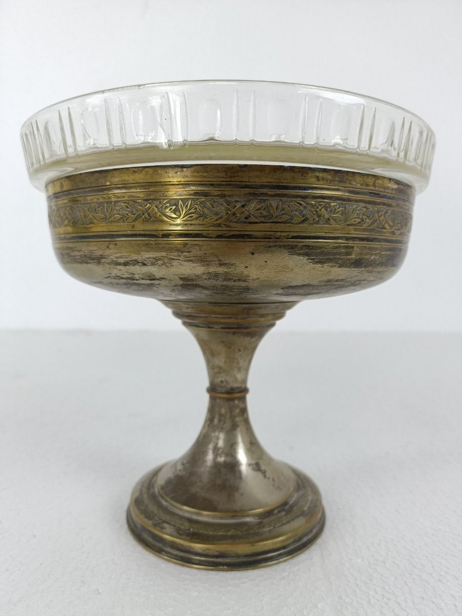 Vintage  Silver Plated Faux Brass Communion Dish Bowl Centerpiece Ciborium Tray photo buy