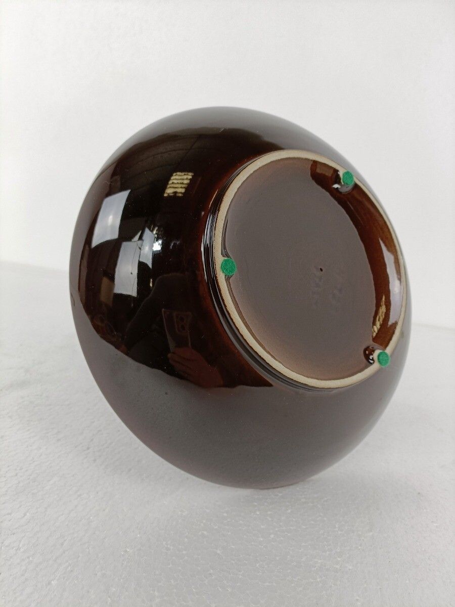 Pino Spagnolo Design For Sicart Post Modern Vase  Italy Space Age Modernist Brow photo buy