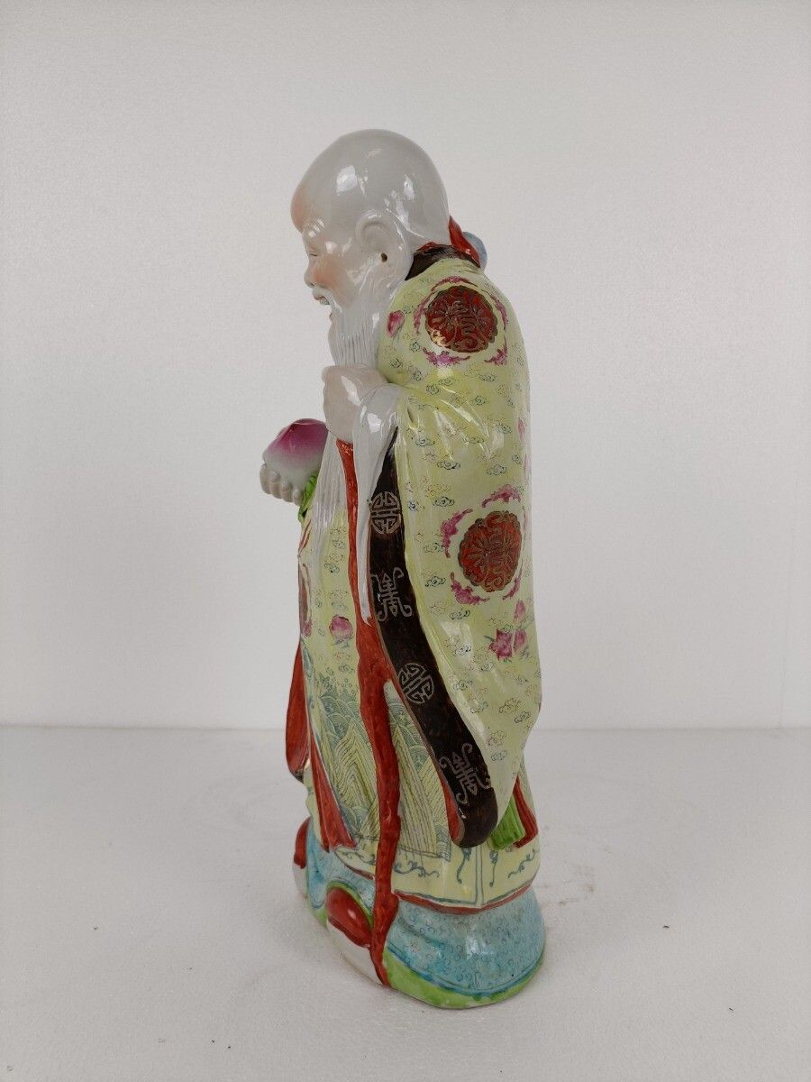 Porcelain Statue Chinese Shou Xing Longevity Lucky Symbol Fu Lu Shou San Xing Th photo for sale