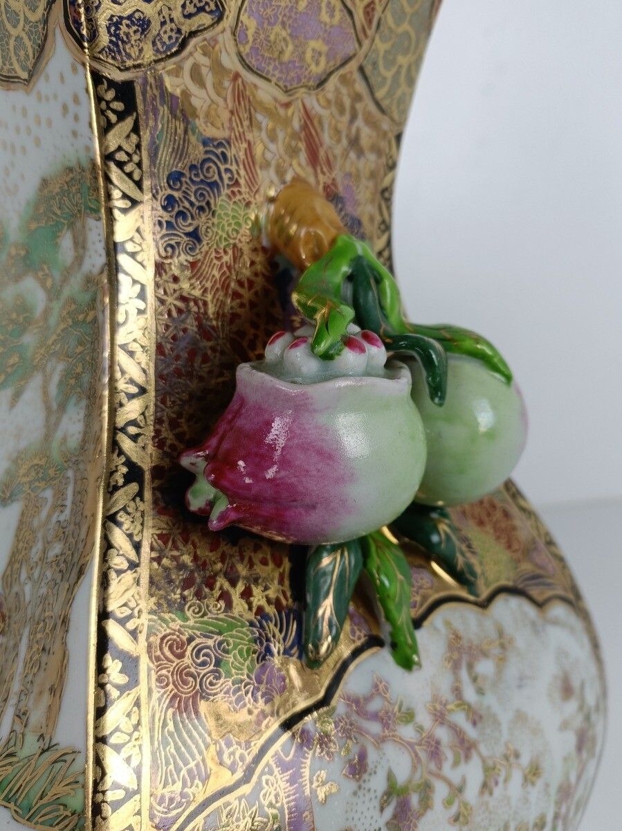 Vintage Japanese Vase Gorgeous Style Flowers Fruit Polychrome 70s Special Form photo vinterior