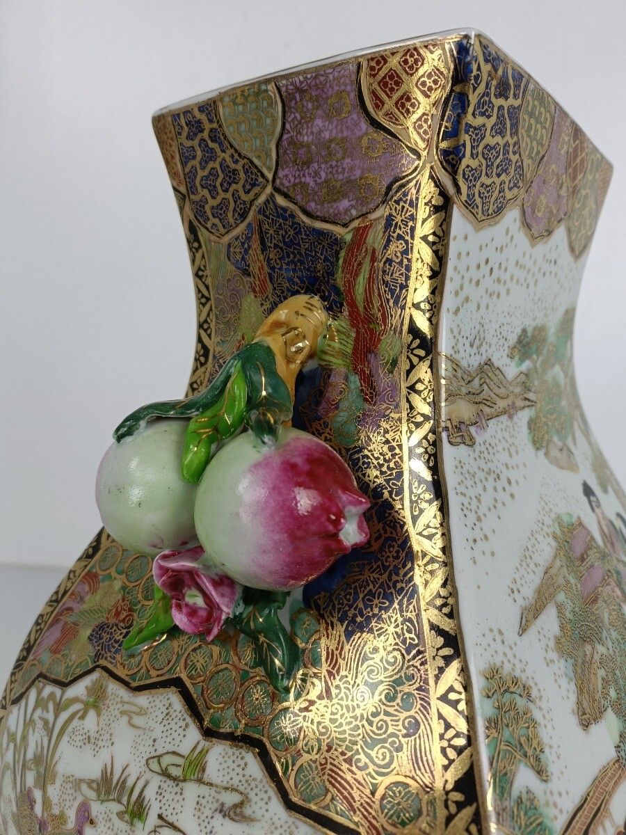 Vintage Japanese Vase Gorgeous Style Flowers Fruit Polychrome 70s Special Form photo buy