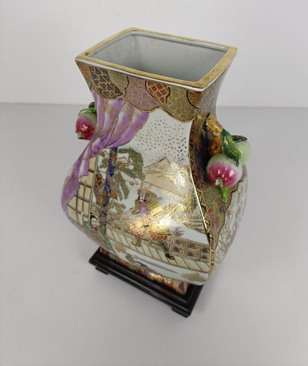 Vintage Japanese Vase Gorgeous Style Flowers Fruit Polychrome 70s Special Form photo vintage