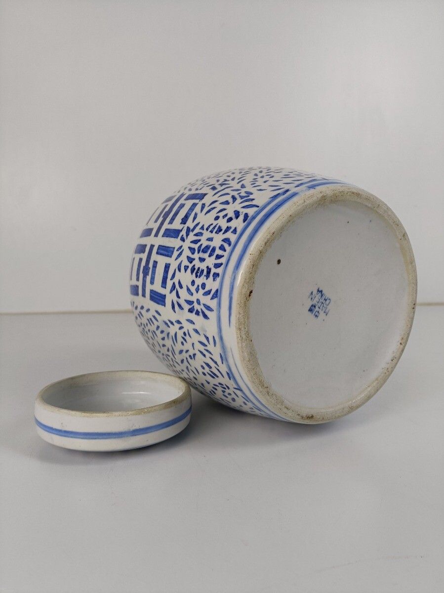 Vintage Double Happiness Vase Urn Ginger Jar Shuangxi Wedding Bliss Blue White C photo vinterior