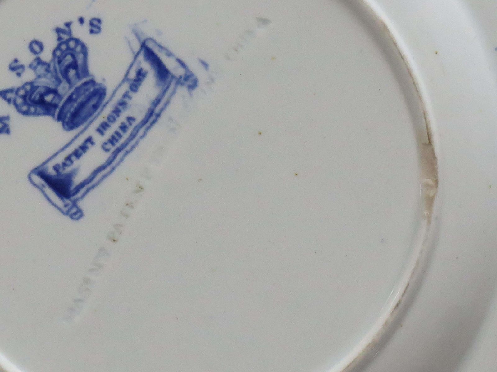 185.0 Georgian Masons Ironstone Desert Plate In Basket Japan Ptn, Circa 1818 photo