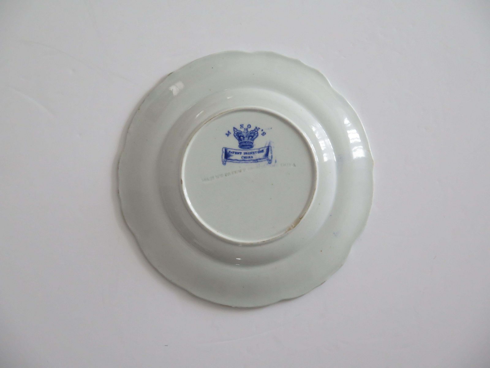 photo vinterior Georgian Masons Ironstone Desert Plate In Basket Japan Ptn, Circa 1818