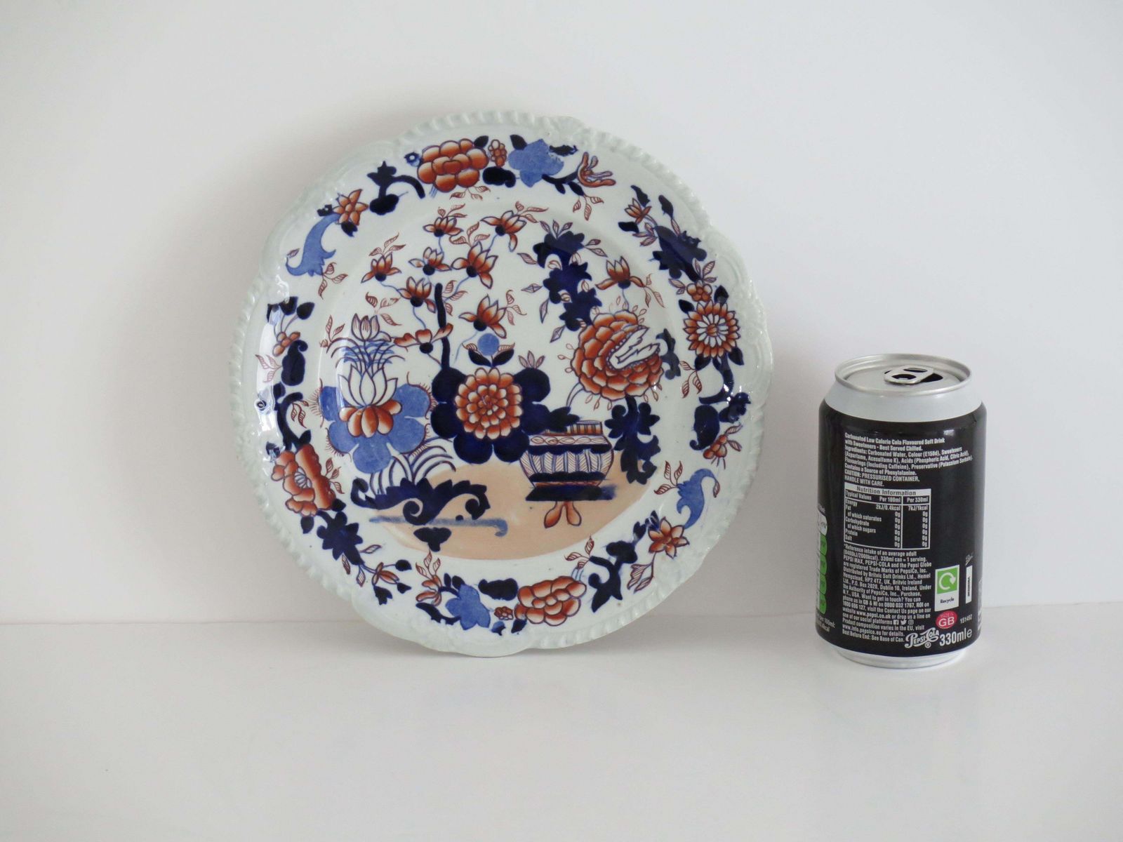 photo vintage Georgian Masons Ironstone Desert Plate In Basket Japan Ptn, Circa 1818