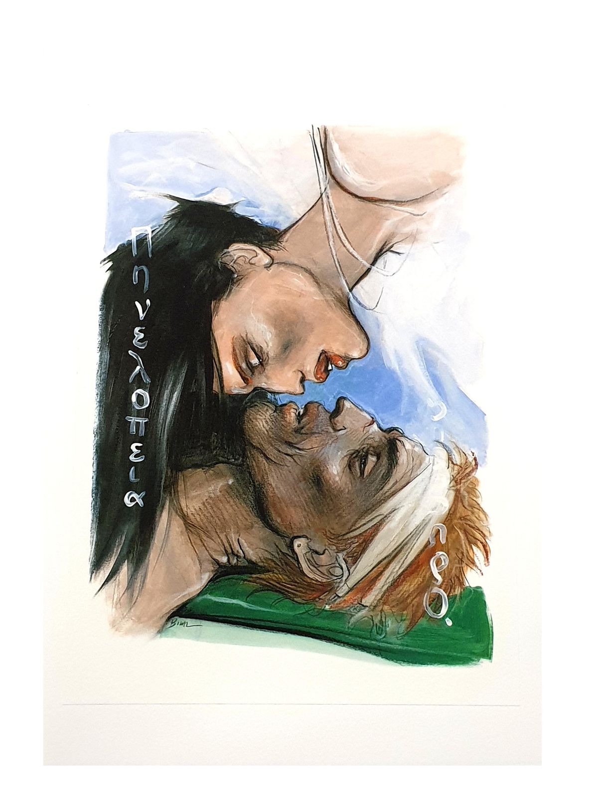 Enki Bilalenki Bilal   The Kiss   Original Lithograph2012 photo for sale