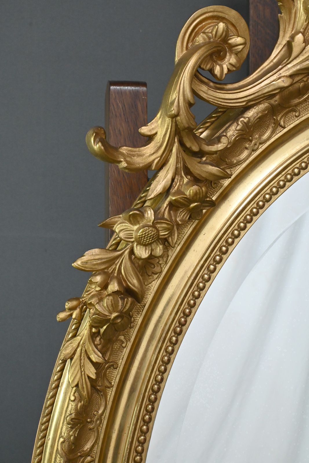 Large Gilded Wood Mirror, Louis XV Style – 2nd Part Of The 19th Century photo buy
