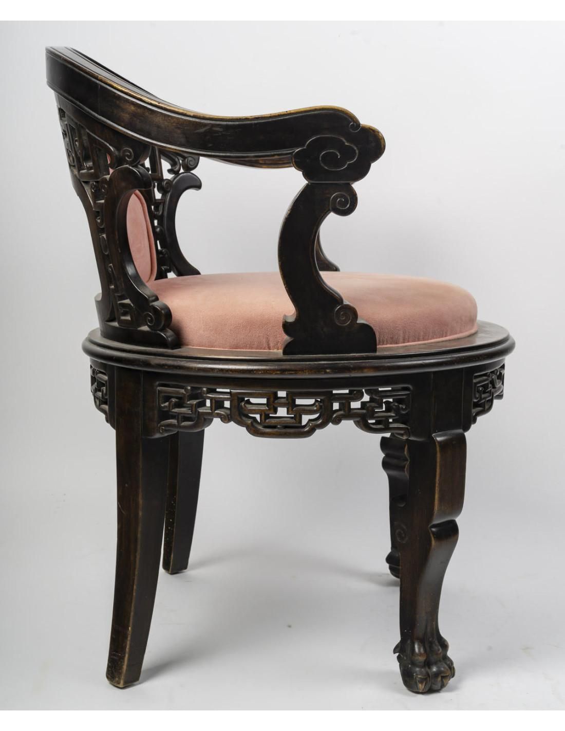 Japanese Style Office Armchair, 19th Century. photo 2524.0
