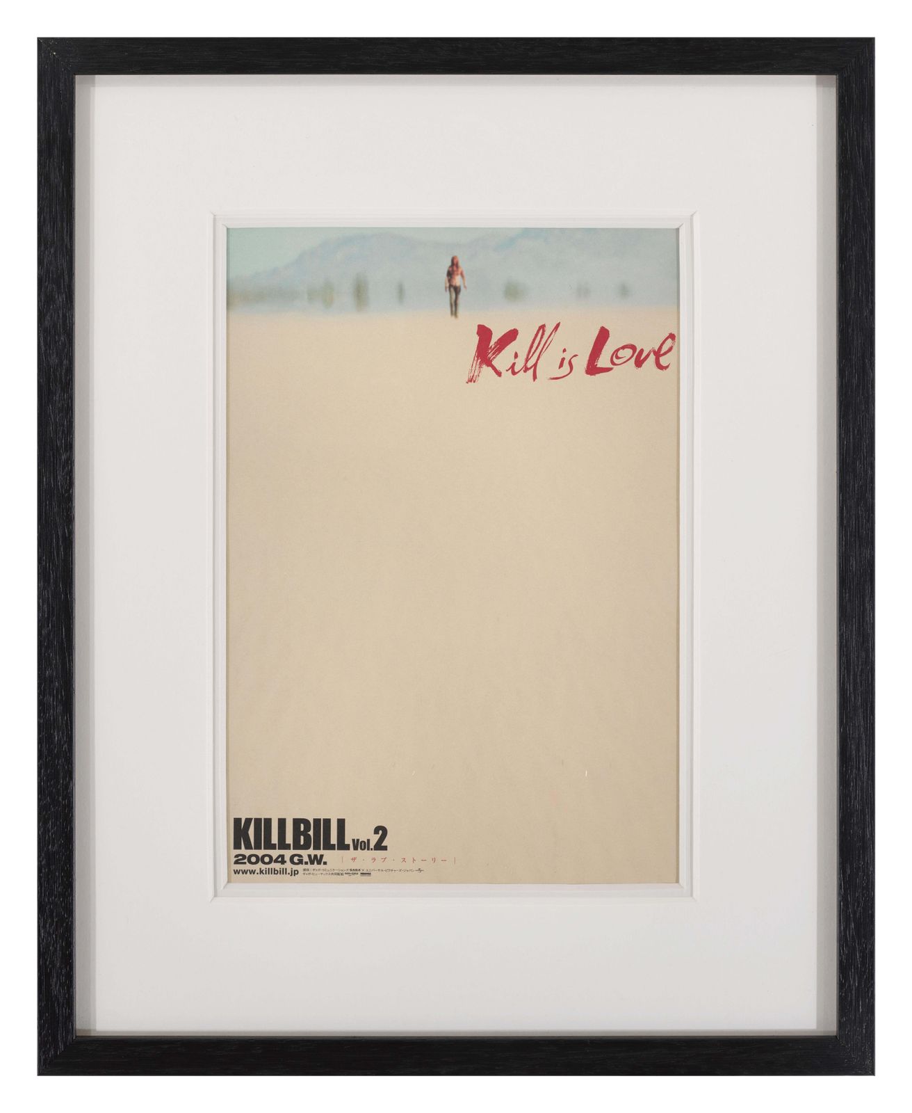 Kill Bill: Vol. 2 photo for sale