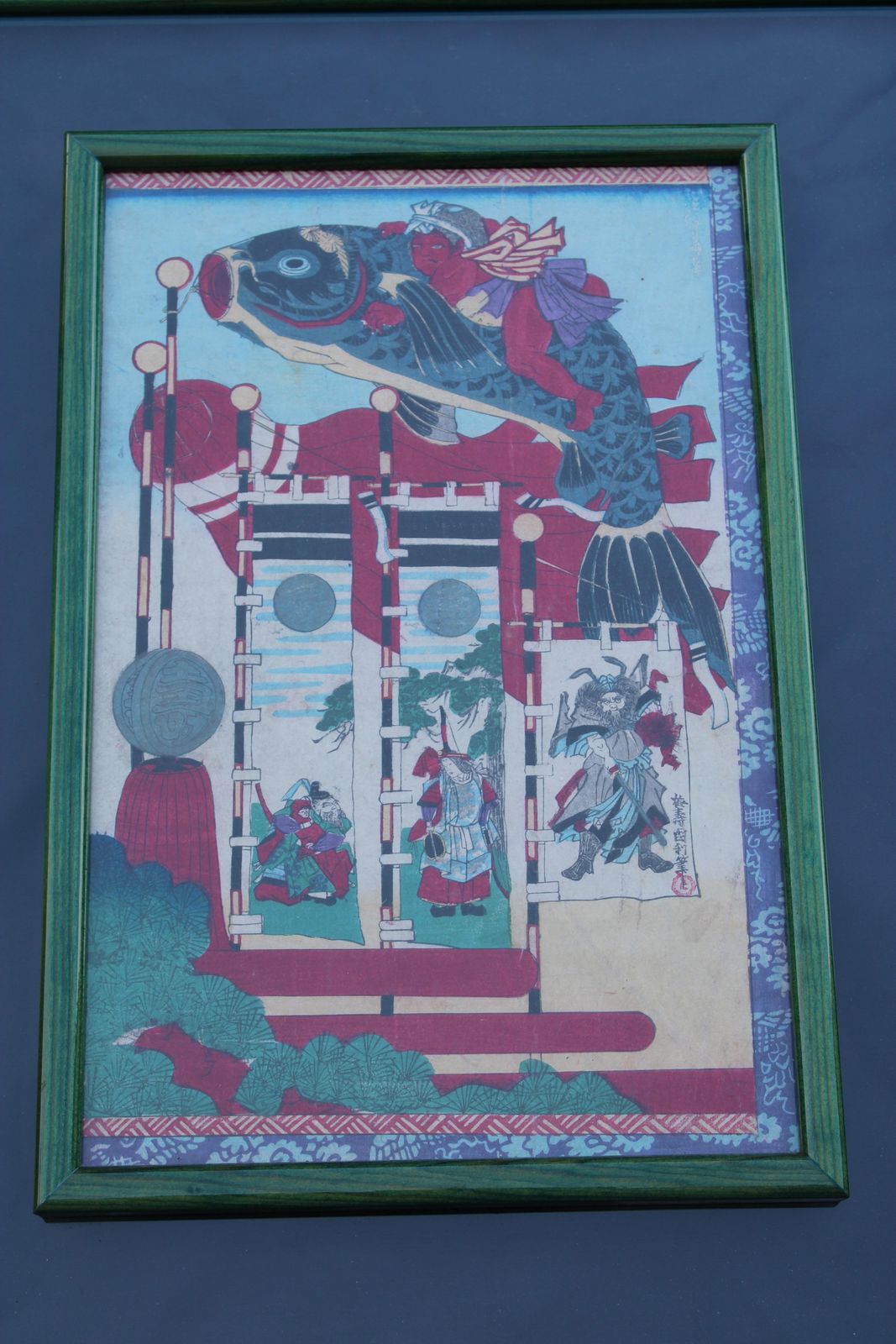 Print Toyohara Chikanobu Japan Woodcut 1880 photo for sale