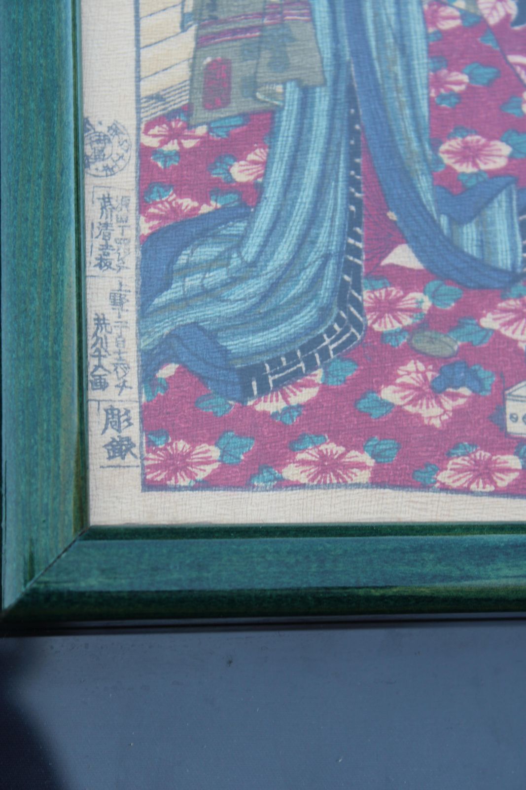 Print Toyohara Chikanobu Japan Woodcut 1880 photo vintage