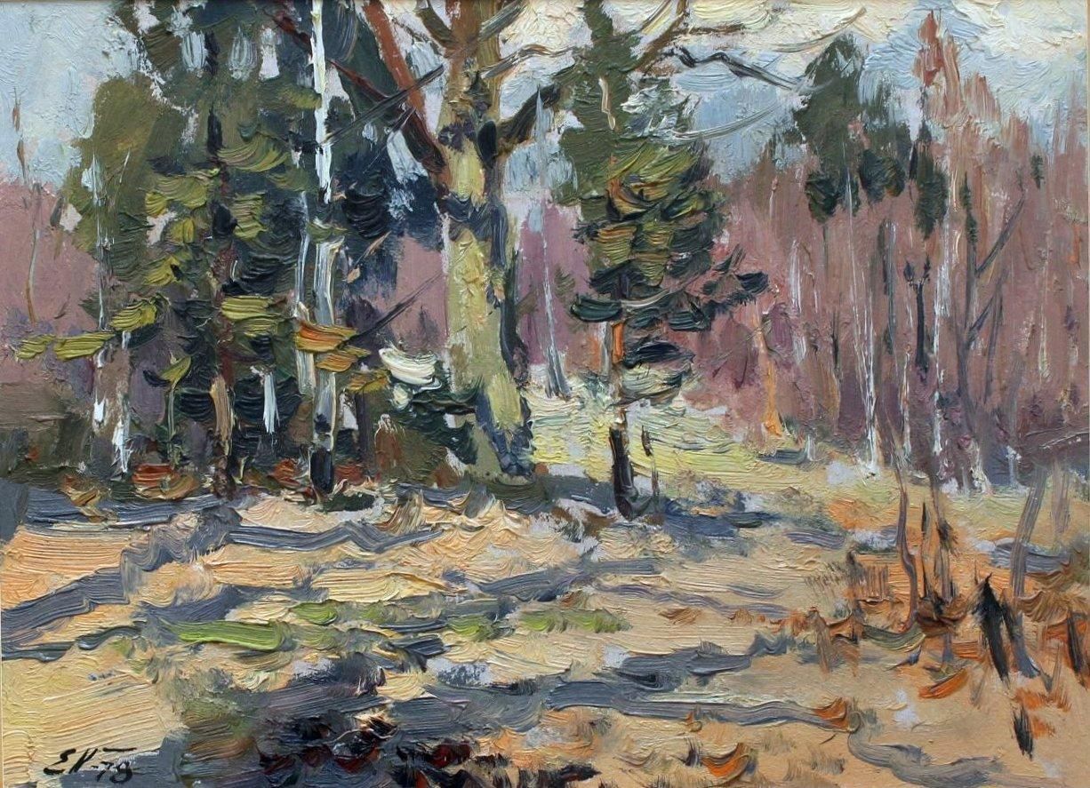 Edgars Vinterssunny Autumn Day, Cardboard/Oil, 23x32 Cm1991