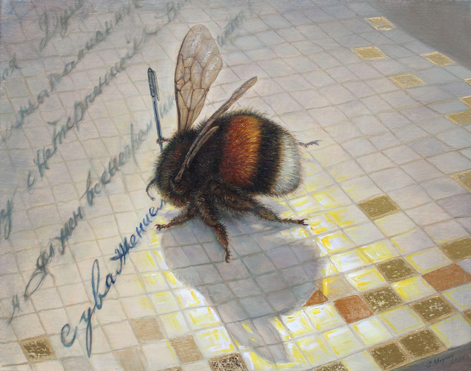 Igor Maikovbest Regards, Bumblebee  Oil/Canvas, 40x50 Cm, 20212021 photo Art