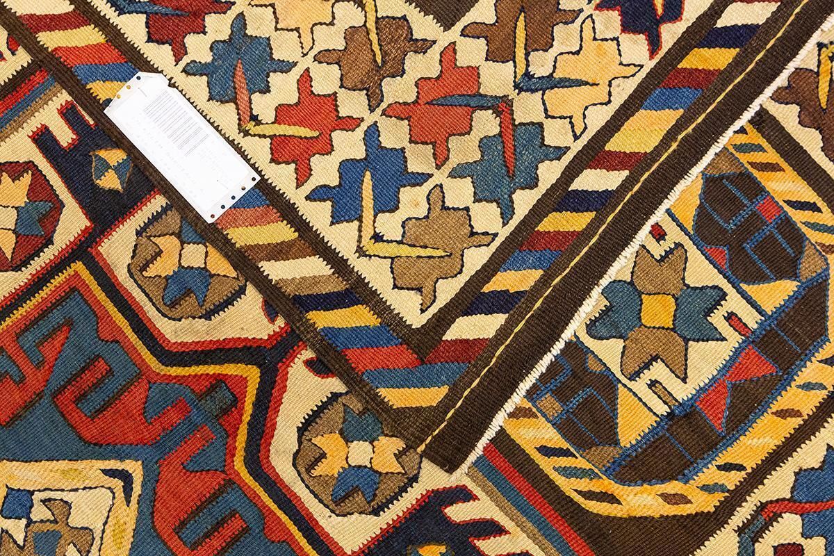 Textiles Caucasian Kilim Borcialu photo