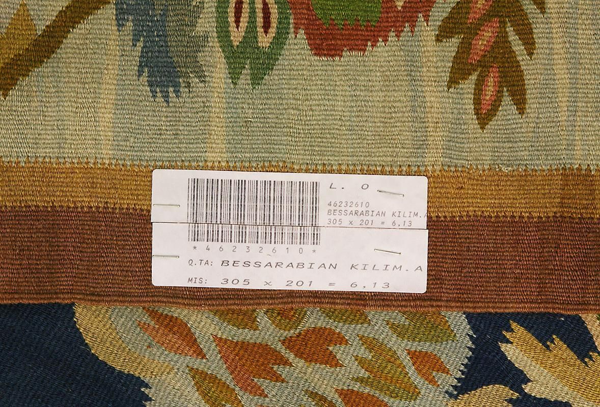 photo furniture Bessarabian Kilim Navy Field Signed
