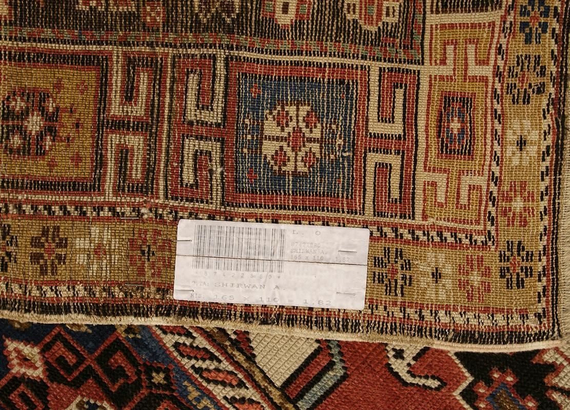 Shirvan Rug Caucasian photo vinterior