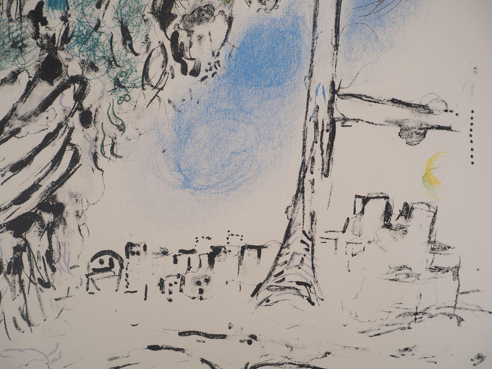 photo furniture Marc Chagallgift Of Flowers & Eiffel Tower   Original Lithograph, Handsigned (Mourlot #417)1964