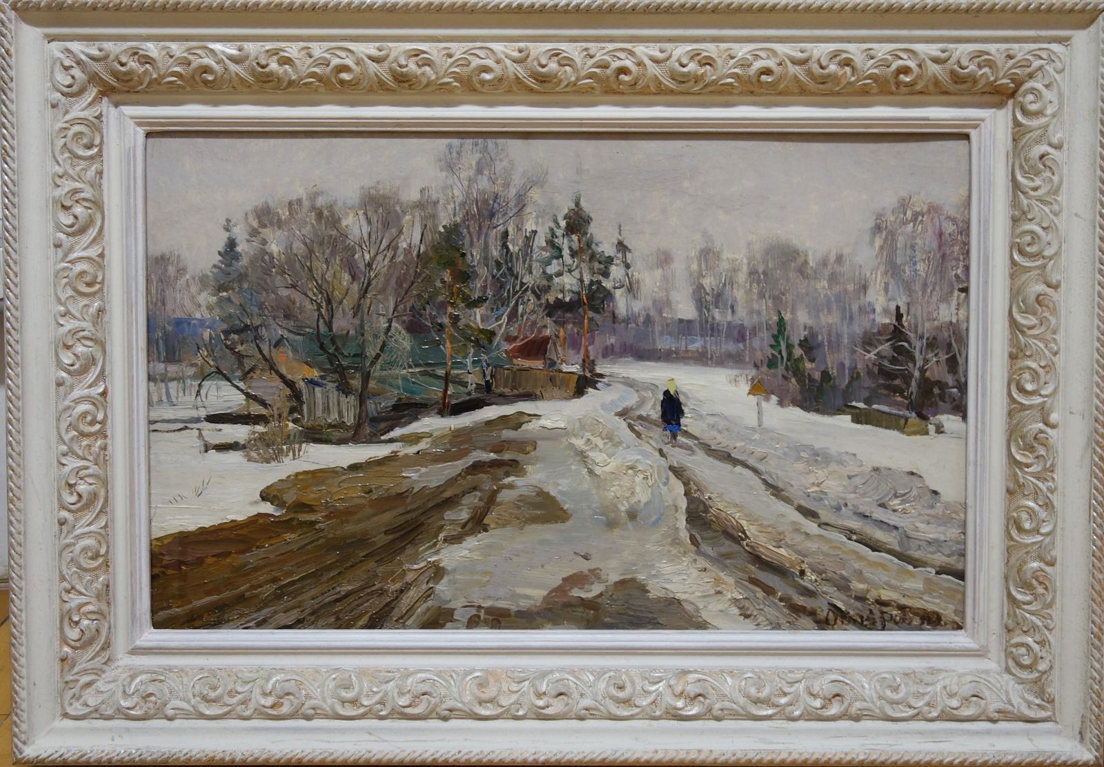 "Winter" White, Snow, Russia, 20th Oil Cm. 38 X 61 1978