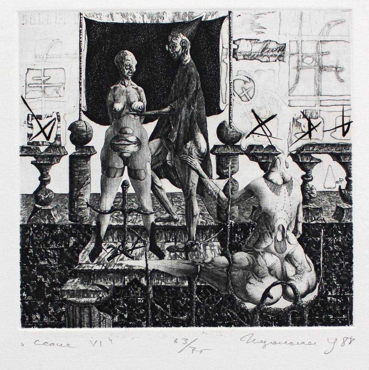 Podolczak Igorsession VI, Paper/Etching, 63/75, 11x12 Cm, 19881988 photo furniture