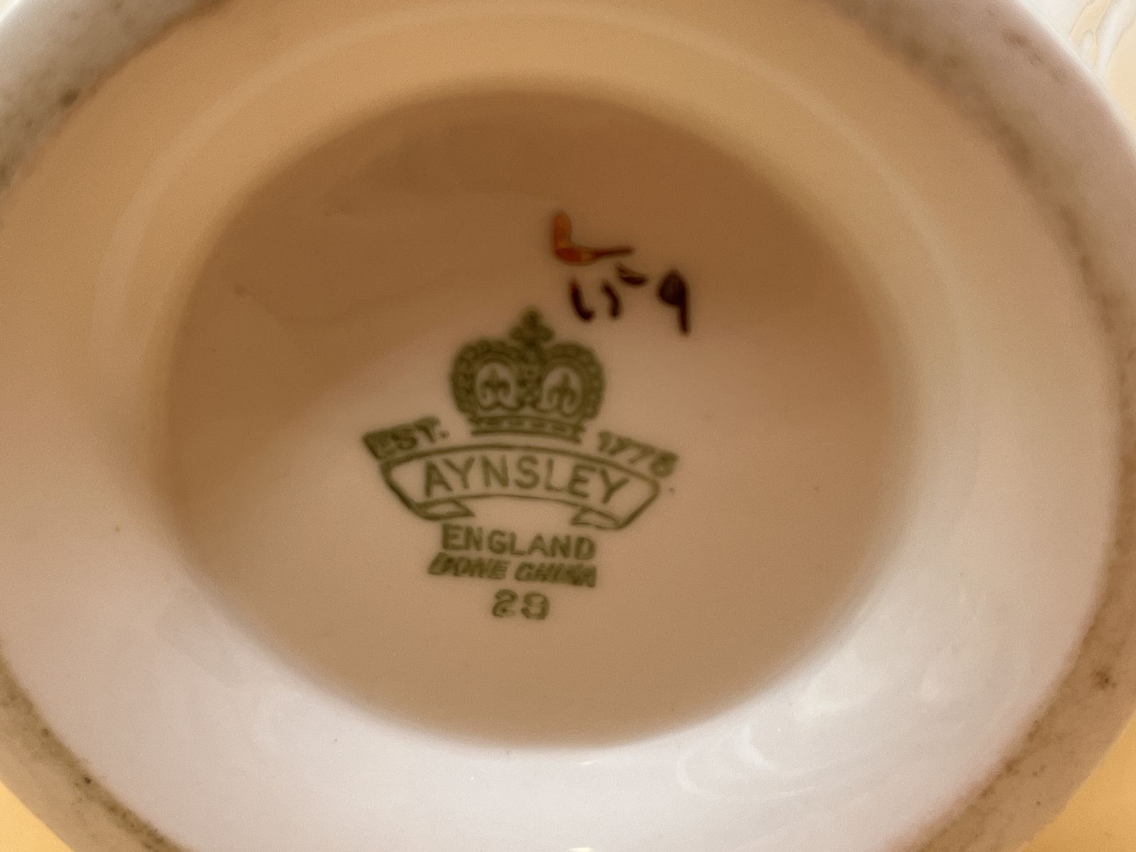 1930's Aynsley China Crocus Shape Shamrock Design Chintz 1.25 Pint Capacity Coffee Pot. photo furniture